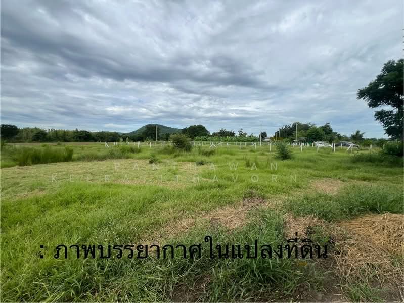 ขาย - ขายที่ดินวิวภูเขา 6 ไร่ 2 งาน อำเภออู่ทอง, สุพรรณบุรี