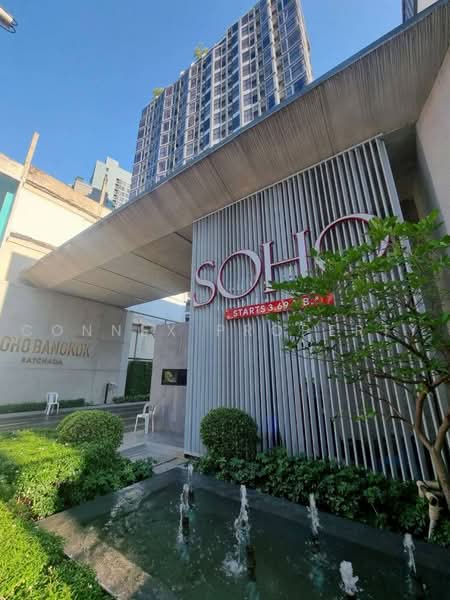 SOHO Bangkok Ratchada, Bangkok, 74 Pracha Rat Bamphen Rd, Huai Khwang, Bangkok, Studio, 26 sqm, Condo For Rent, by Connex Property, 11597400 - DDproperty.com