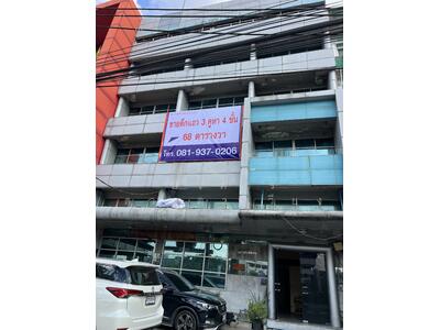ขาย - ตึกแถว3 คูหา 4 ชั้น 69 ตร.วา ราคา 35 ล้าน ริมถนนวิภาวดีรังสิต สี่แยกสุทธิสาร ดินแดง กรุงเทพ, กรุงเทพ