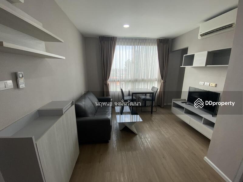 For Sale - Rill Condo Rangsit, Pathum Thani