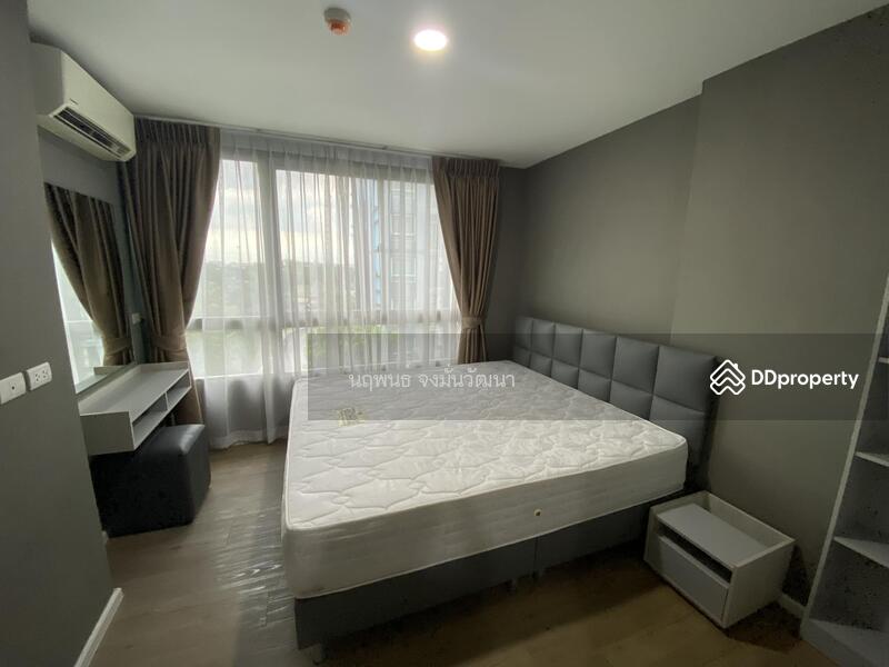 For Sale - Rill Condo Rangsit, Pathum Thani