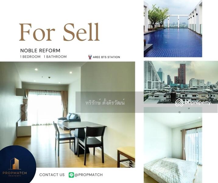 For Sale - Noble Reform, Bangkok