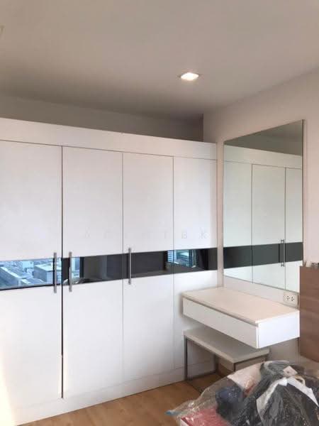 Casa Condo Asoke - Dindaeng, Bangkok, 5801 Din Daeng Road, Din Daeng, Bangkok, 1 Bedroom, 31 sqm, Condo For Rent, by Agentbkk, 11599194 - DDproperty.com
