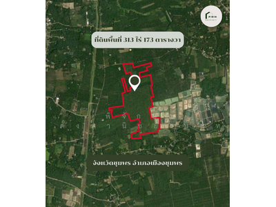 ขาย - ที่ดิน อำเภอเมืองชุมพร จังหวัดชุมพร, ชุมพร