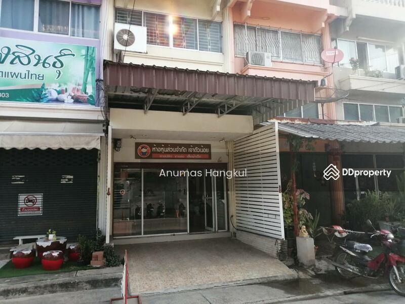 ขาย - อาคารพาณิชย์ ม.ดวงแก้ว ต.บ้านใหม่ อ.ปากเกร็ด, นนทบุรี