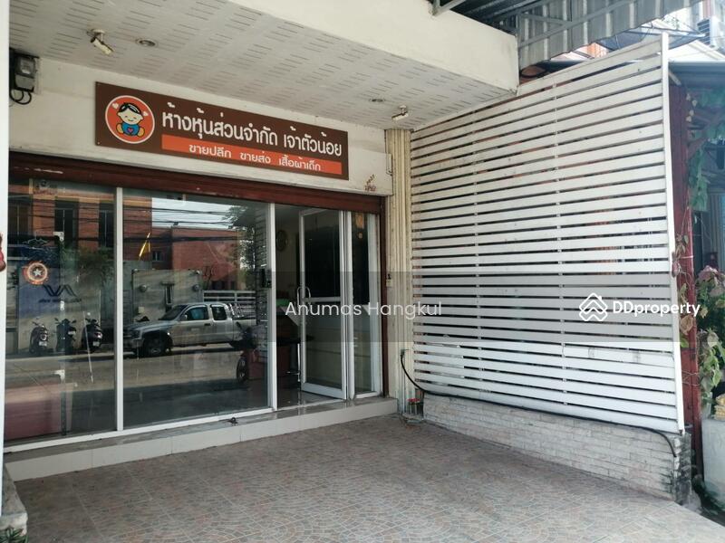 ขาย - อาคารพาณิชย์ ม.ดวงแก้ว ต.บ้านใหม่ อ.ปากเกร็ด, นนทบุรี