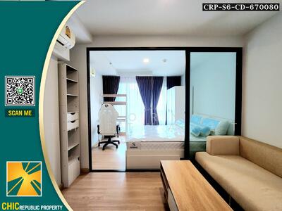 ขาย - KnightsBridge SkyCity : ไนท์บริดจ์ สกายซิตี้, กรุงเทพ