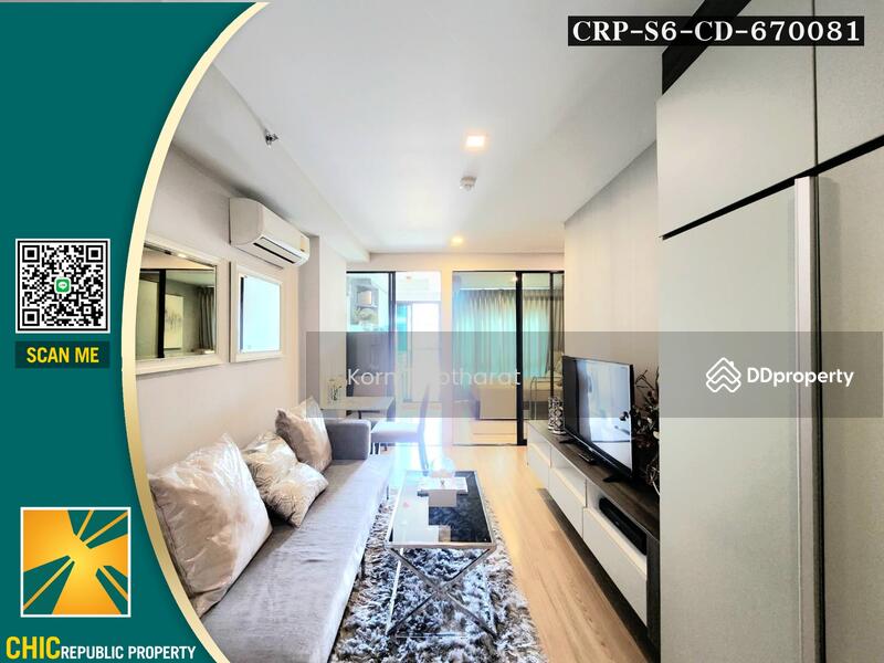 ให้เช่า - KnightsBridge SkyCity : ไนท์บริดจ์ สกายซิตี้, กรุงเทพ