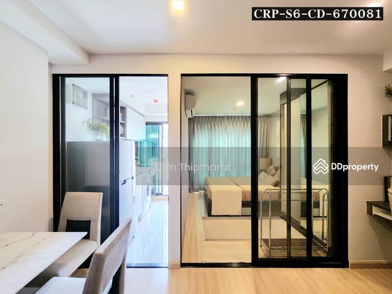 ให้เช่า - KnightsBridge SkyCity : ไนท์บริดจ์ สกายซิตี้, กรุงเทพ