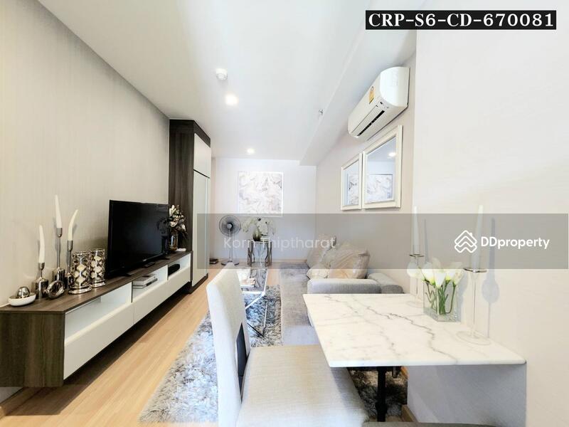ให้เช่า - KnightsBridge SkyCity : ไนท์บริดจ์ สกายซิตี้, กรุงเทพ