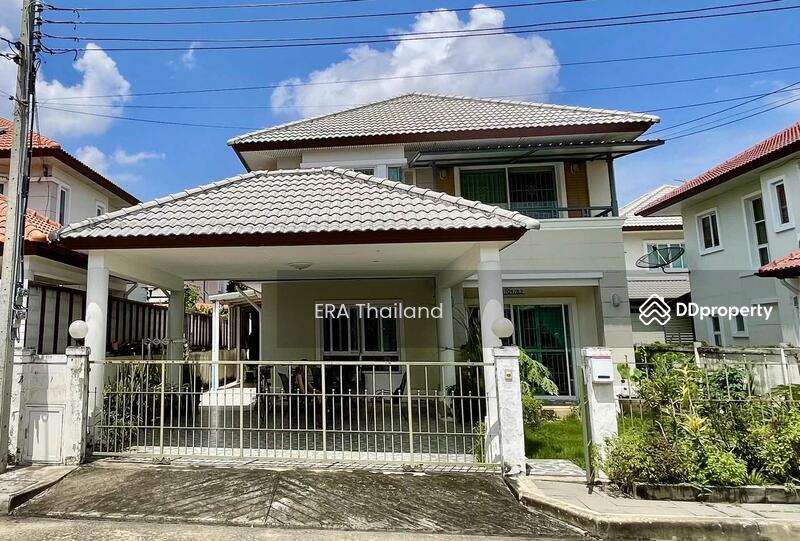 For Sale - Chuanchuen City Prime Park Watcharapol, Bangkok