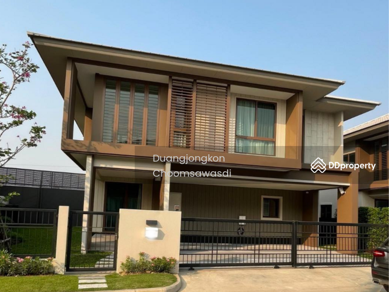For Sale - Burasiri Krungthep Kreetha, Bangkok