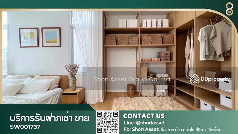 For Sale - Malada Grand Coulee, Chiang Mai
