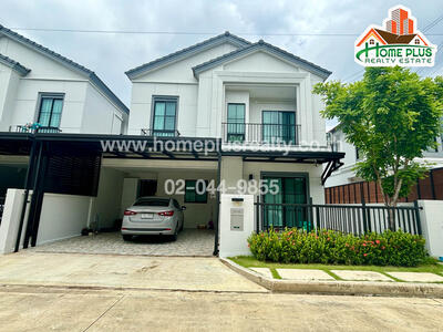 ขาย - Perfect Park Chaengwattana-Ratchaphruek : เพอร์เฟค พาร์ค แจ้งวัฒนะ-ราชพฤกษ์, นนทบุรี