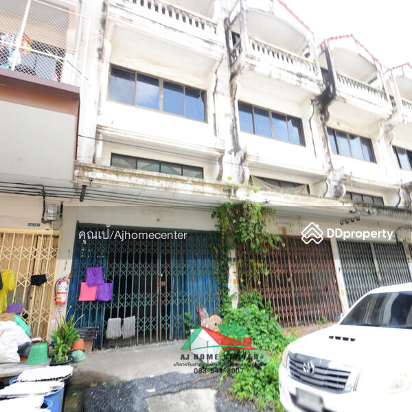 For Sale - DK Rama 2, Bangkok