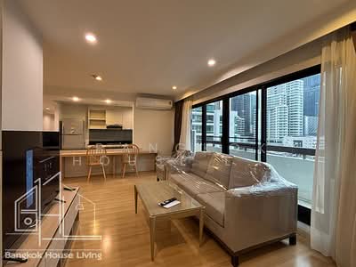 For Rent - Prasanmitr Place, Bangkok