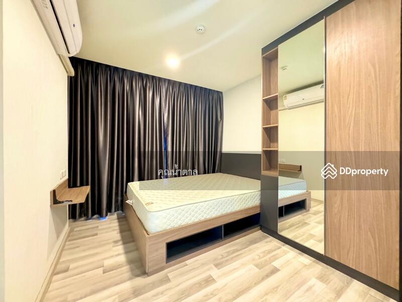 ขาย - The Cube Premium รามอินทรา 34, กรุงเทพ