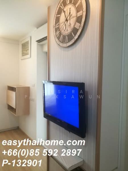 U Delight @ Bang Sue Station, Bangkok, 308 Prachacheun Road, Bang Sue, Bang Sue, Bangkok, Studio, 27 sqm, Condo For Sale, by Susira Prueksawun, 11601411 - DDproperty.com