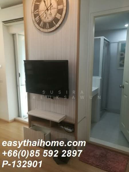 U Delight @ Bang Sue Station, Bangkok, 308 Prachacheun Road, Bang Sue, Bang Sue, Bangkok, Studio, 27 sqm, Condo For Sale, by Susira Prueksawun, 11601411 - DDproperty.com