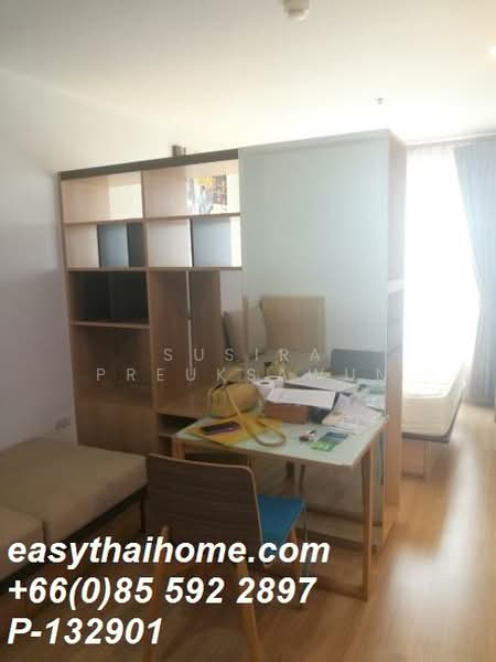 U Delight @ Bang Sue Station, Bangkok, 308 Prachacheun Road, Bang Sue, Bang Sue, Bangkok, Studio, 27 sqm, Condo For Sale, by Susira Prueksawun, 11601411 - DDproperty.com