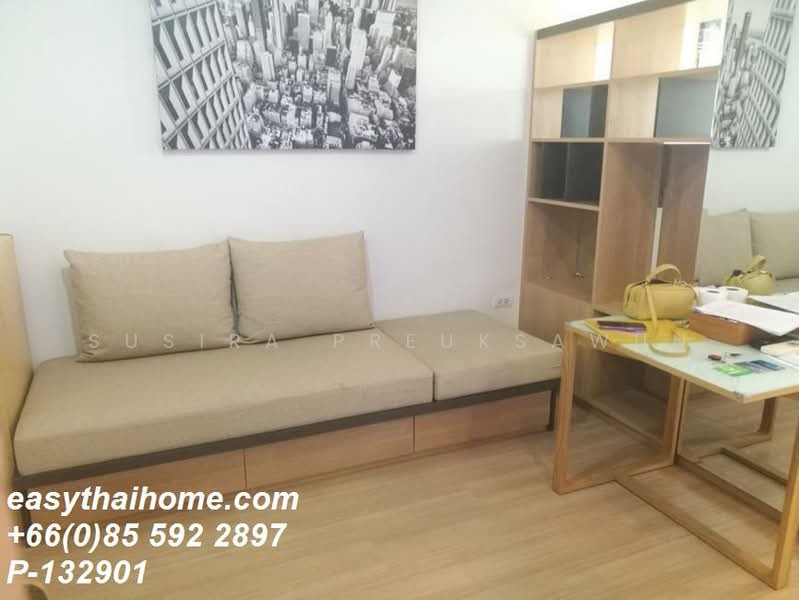 U Delight @ Bang Sue Station, Bangkok, 308 Prachacheun Road, Bang Sue, Bang Sue, Bangkok, Studio, 27 sqm, Condo For Sale, by Susira Prueksawun, 11601411 - DDproperty.com