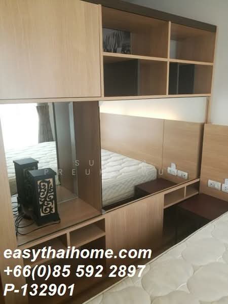 U Delight @ Bang Sue Station, Bangkok, 308 Prachacheun Road, Bang Sue, Bang Sue, Bangkok, Studio, 27 sqm, Condo For Sale, by Susira Prueksawun, 11601411 - DDproperty.com