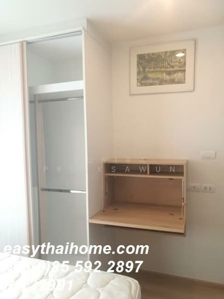 U Delight @ Bang Sue Station, Bangkok, 308 Prachacheun Road, Bang Sue, Bang Sue, Bangkok, Studio, 27 sqm, Condo For Sale, by Susira Prueksawun, 11601411 - DDproperty.com