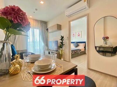ขาย - The Base Phetchaburi-Thonglor : เดอะ เบส เพชรบุรี–ทองหล่อ, กรุงเทพ