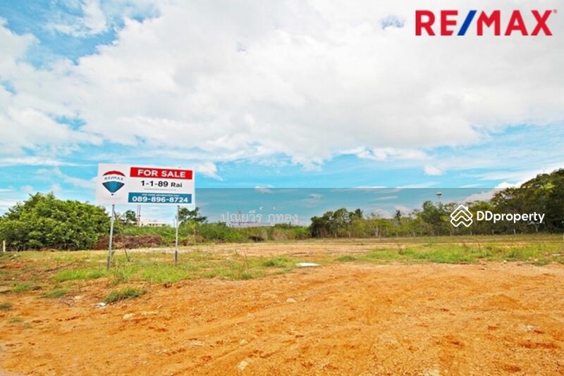 ที่ดินหัวหิน ใกล้ทะเล 500 เมตร เหมาะสร้างที่อยู่อาศัย Pool villa