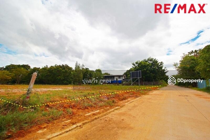 ที่ดินหัวหิน ใกล้ทะเล 500 เมตร เหมาะสร้างที่อยู่อาศัย Pool villa