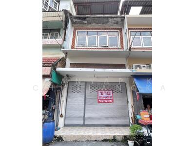 ขาย - 10290, สมุทรปราการ