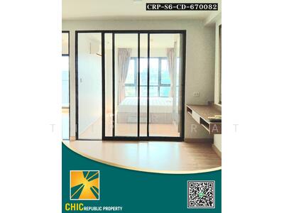 ขาย - KnightsBridge SkyCity : ไนท์บริดจ์ สกายซิตี้, กรุงเทพ