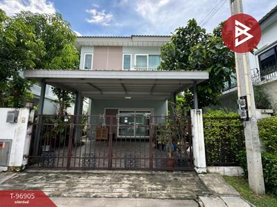 ขาย - หมู่บ้านศุภาลัย พรีโม่ บางแสน (Supalai Primo Bangsaen), ชลบุรี