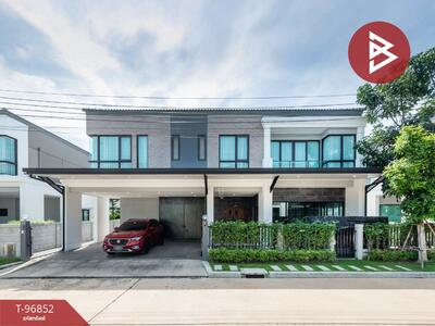 ขาย - หมู่บ้านเดอะซิตี้ พระราม2-พุทธบูชา (The City Rama2-Phutthabucha), กรุงเทพ