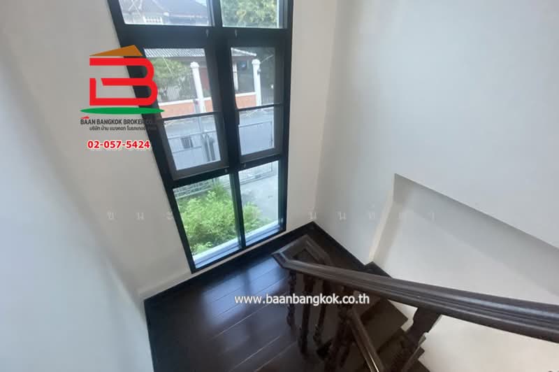 บ้านเดี่ยว หมู่บ้าน ชื่นกมลนิเวศน์ 4 (ซอยรามอินทรา 60) เนื้อที่ 70 ตรว. ใกล้รพ.สินแพทย์ เขตบางกะปิ, กรุงเทพ, คลองจั่น, บางกะปิ, กรุงเทพ, 280 ตร.ม., บ้านเดี่ยว ขาย, โดย ชนะชาติ นนท์ตา, 11603682 - DDproperty.com