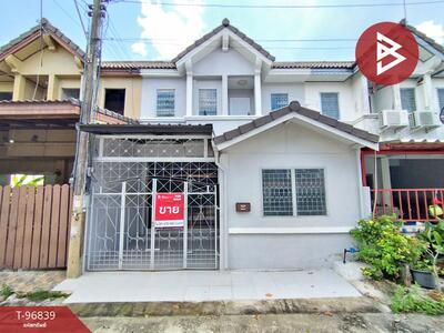 ขาย - แพรมาพร รังสิต-คลอง 11, ปทุมธานี