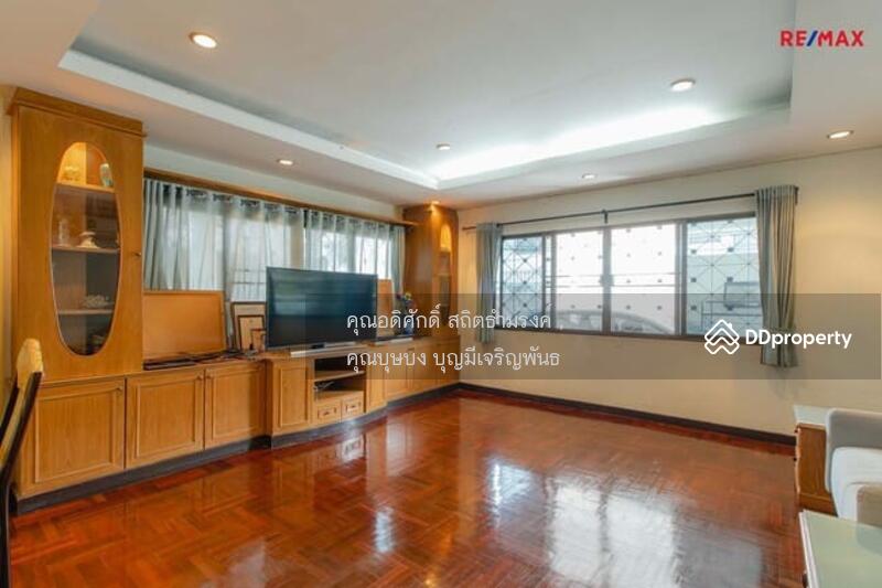 ขาย - บ้านเดี่ยวใกล้ตลาดท่าดินแดง ซอยสมเด็จเจ้าพระยา 12, กรุงเทพ