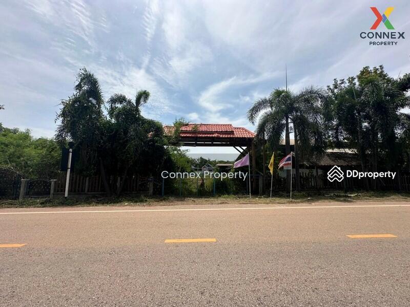 For Sale - บ้านพร้อมกิจการ หนองคาย House with business, Nong Khai, Nong Khai