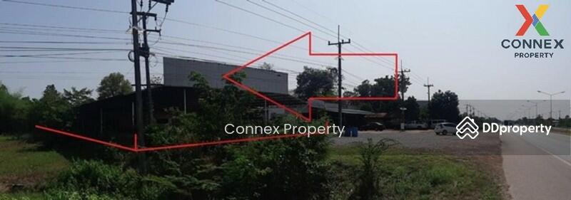 For Sale - อาคารสำนักงาน สกลนคร Sakon Nakhon office building, Sakon Nakhon