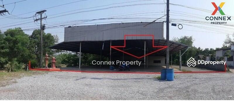 For Sale - อาคารสำนักงาน สกลนคร Sakon Nakhon office building, Sakon Nakhon