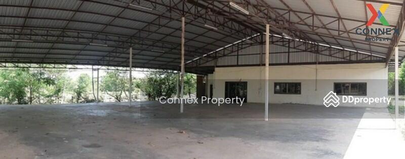 For Sale - อาคารสำนักงาน สกลนคร Sakon Nakhon office building, Sakon Nakhon
