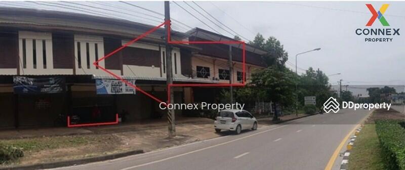 ขาย - อาคารพาณิชย์ สกลนคร Commercial building Sakon Nakhon, สกลนคร