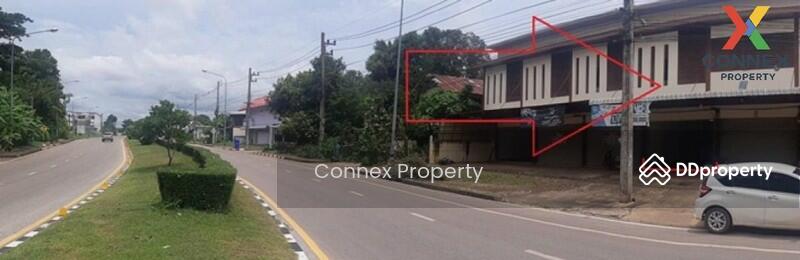 ขาย - อาคารพาณิชย์ สกลนคร Commercial building Sakon Nakhon, สกลนคร