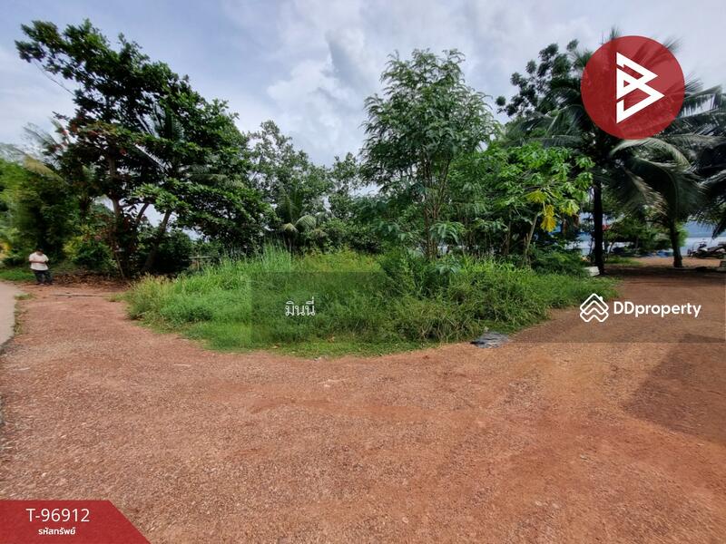 For Sale - ที่ดินนายายอาม จันทบุรี, Chanthaburi