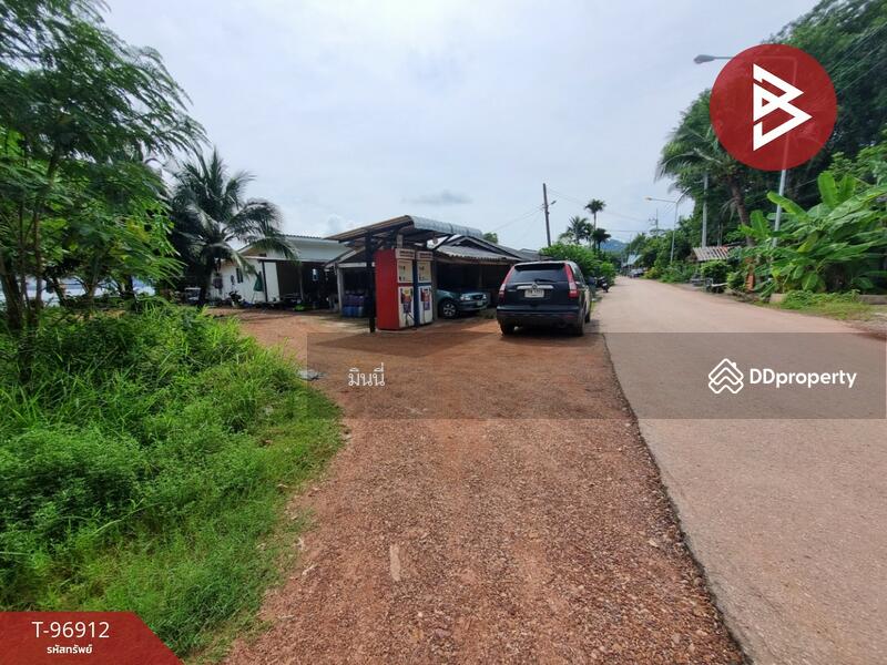 For Sale - ที่ดินนายายอาม จันทบุรี, Chanthaburi