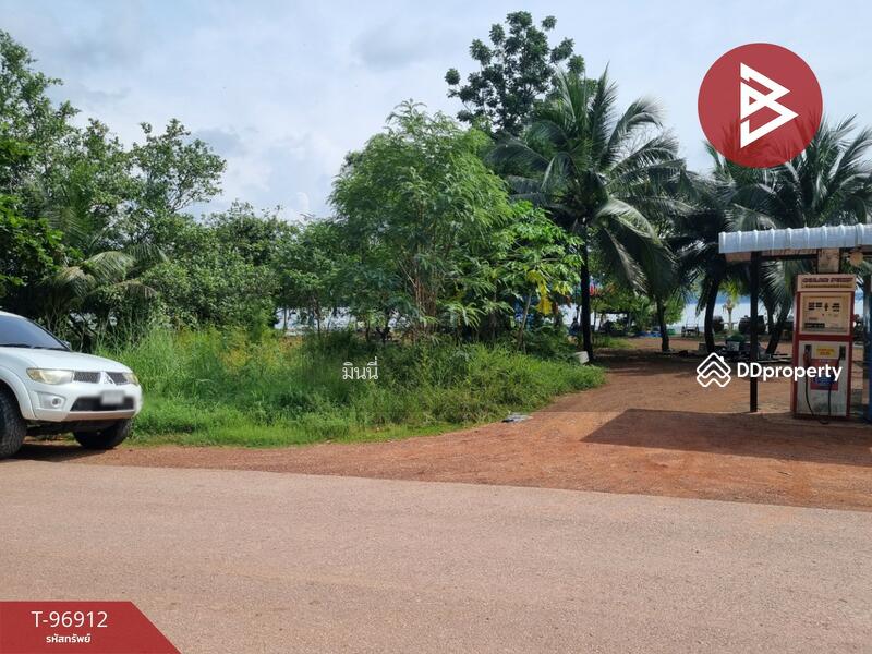 For Sale - ที่ดินนายายอาม จันทบุรี, Chanthaburi