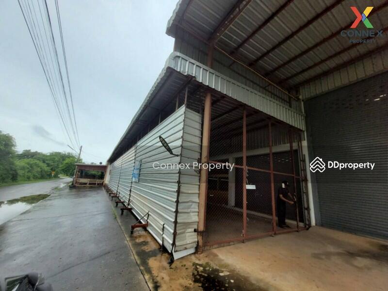 For Sale - โกดัง สกลนคร Warehouse Sakon Nakhon, Sakon Nakhon