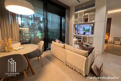 ขาย - Mulberry Grove The Forestias Condo : มัลเบอร์รี โกรฟ เดอะ ฟอเรสเทียส์ คอนโด, สมุทรปราการ