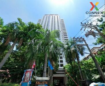 ขาย - Kallista Mansion : คาลิสต้า แมนชัน, กรุงเทพ