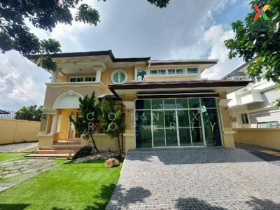 ขาย - Nantawan Suanluang Rama 9 : บ้านนันทวัน สวนหลวง ร.9, กรุงเทพ